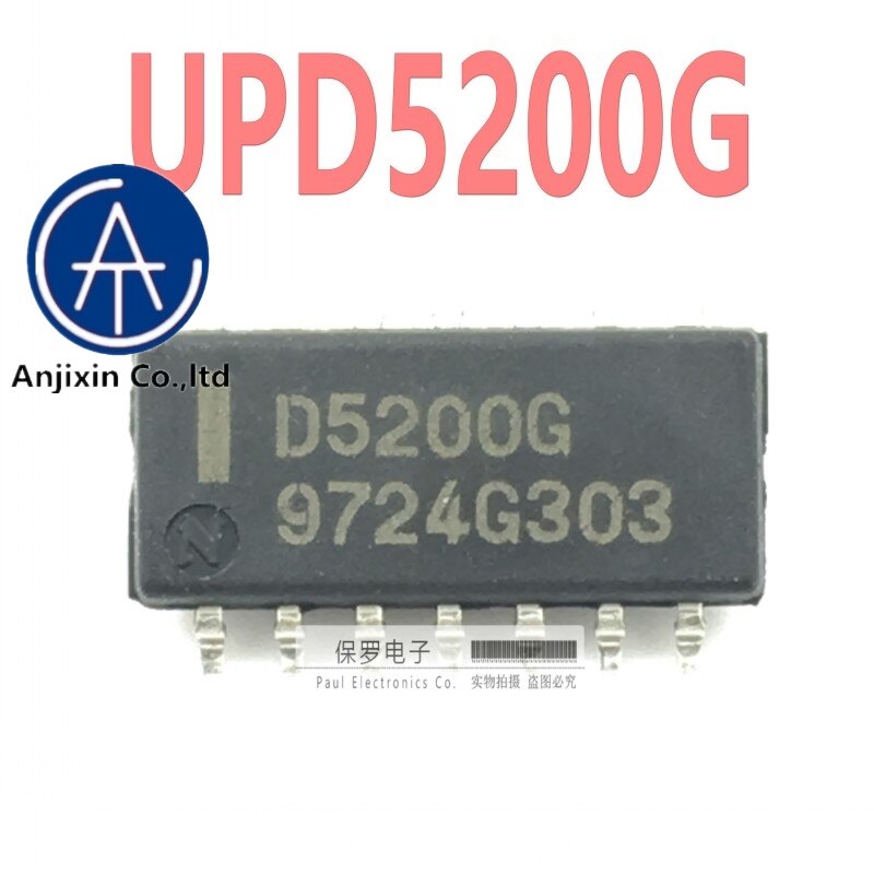 10pcs 100% orginal ο     Ĩ UPD5200G D5200G SOP-14